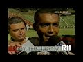 17-01-04 Tupi 1 x 1 Fluminense - Amistoso Pré-Temporada 2004 -Romário deixa o dele