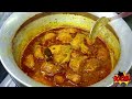 Special Sabji Recipe| बेसन के खरेरे की तरी वाली सब्जी जिसके आगे नॉन-वेज फेल | Besan Ki Sabzi Recipe