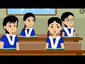 Waste Water Story | Part 2/3 | English | Class 7