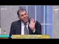 عالم أزهري يوضح مواصفات المهدي المنتظر ويكشف مفاجأة لن يتوقعها أحد!!!