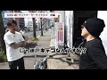 【LUCK MC】【前編】チャンイツのパンヘッドの生みの親！ラックモーターサイクルズ！ショーバイクのショベルヘッドも動画で見れます！徹底深堀して色々聞いちゃいました