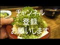 大阪の明石焼き　プロが焼く明石焼き（たこ八）Delicious Akashiyaki of Osaka Yao　大阪八尾的美味明石烧烤