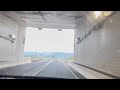 Lehigh Tunnel