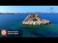 Η γη σαν ζωγραφιά | Πάτμος | Patmos Island 4K