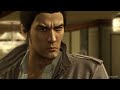 Yakuza 5 Remastered - Kiryu Meets Watase Scene (PS5)