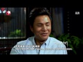 20120305.DragonTV.Ke.Fan.Qing.Ting-Power.To.Go.CK.part2.HDTV.1080p.x264.AC3-iKun.ensub.mkv