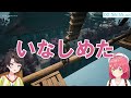 にじさんじとホロライブの迷(名)言・迷(名)シーン集【星街すいせい/宝鐘まりん/さくらみこ/猫又おかゆ/一条莉々華/儒烏風亭らでん/剣持刀也/星導ショウ/葛葉/叶/星川サラ/レオス・ヴィンセント】