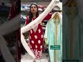 Primium modal chikankari kurti for summer l Trending outfit l Beautiful Collection l #ytvideoes