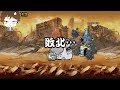 【Live】雑談しながらにゃんこ大戦争#102