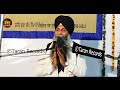 Guru Ramdas Ji Kehre Roop Vich Aa Ke Tuhadi Ardas Puri Karde ne | Bhai Sarbjit Singh Ludhiana |Katha