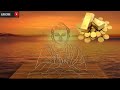 mantra music of blessing to attract money and prosperity very powerful ♫