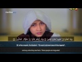 Sourate Al Muttafiffun - Idris Al Hashemi سورة المطففين  إدريس الهاشمي