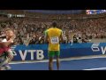 200 m finale der herren usain bolt weltrekord