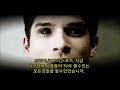 요한계시록에 나온 사탄의 권좌 버가모A & Ω Productions 한글자막 사탄의 권좌와 아시아 일곱교회