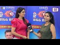 Bigg Boss 12: Neha Pendse OUT..कहा Dipika Kakar से बचकर रहूंगी | Bigg Boss 12 Eviction 14 October