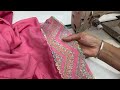 Beautiful and trendy poncha design for salwar or palazzo | Creative poncha design with lace