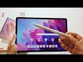 Lenovo Tab P12 - Unboxing and First Impressions