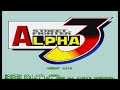 Street Fighter Alpha 3 Beginning OST(Story mode)