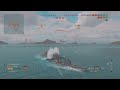 World of Warships: Legendsしまかぜ