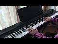 Let Us Adore You (Reprise)- Steven Universe: The Movie {Piano}