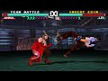 Tekken 3-Team Battle #28 #tekken3 #gaming