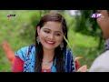 बिशेष मान्छेको आगमन I Garo Chha Ho I Epi: 211 I July 15 2024 I Begam, Sundari, Nawina,Binod Rajkumar