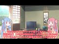 【Part2】琴葉姉妹の検索してはいけない言葉解説動画