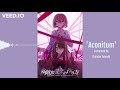 Suteki na Kanojo no Tsukurikata / 素敵な彼女の作り方 BGM 'Aconitum'