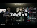 鍵を入手後、残り3秒で帰還できるところに敵が現れキレる釈迦【Escape from Tarkov】