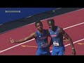 2024 NCAA DI men's outdoor track and field championships Day 1 | FULL REPLAY