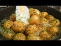 I make potatoes this way every day! Easy, simple and very tasty recipe!