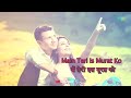 Main Tere Pyar Mein Pagal With Lyrics | Kishore Kumar | Lata MangeshkarRajesh Khanna | Rekha