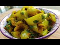 GREEN CHILLI CURRY | CHILLI CURRY | RECIPE | LONG CHILLIS | PACHI MIRCHI CURRY | By Savory Icon