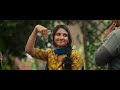 Ashoka Vanamlo Arjuna Kalyanam - Ee Veduka Video Song | Vishwak Sen, Jay Krish