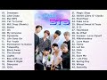 BTS PLAYLIST: CHILL,STUDY AND RELAX! MOST POPULAR SONGS!