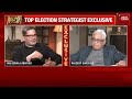 Prashant Kishor Exclusive With Rajdeep Sardesai On BJP,  PM Modi & Elections 2024 | India Today