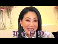 45歲《女人我最大》吳依霖被男友騙財｢心死｣ 3年還清3千萬債 #專訪 | 台灣 蘋果新聞網