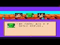 How Akira Toriyama changed video games forever.