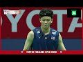 Lee Zii Jia (MAS) vs Chou Tien Chen (TPE) - SF | Thailand Open 2024