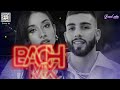 BACHATA 2024 🌴 BACHATA MIX 2024 🌴 MIX DE BACHATA 2024 - The Most Recent Bachata Mixes.