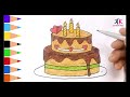 How to Cute Cake Drawing | Cake Drawing | birthday cake video drawing | cake drawing colour |