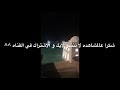 فلوق منتجع غنيمه السياحي بالخمس ليبيا Mini vlog Ghanima resort Libya