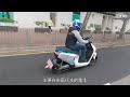 (過夜試車)CINECO ES5電動綿羊-三枚電池可以拎番屋企充電