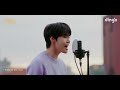 도영(DOYOUNG)의 앨범을 라이브로 듣는 킬링타임 - 1집 청춘의 포말 (YOUTH) | Killing Time