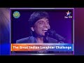 Episode 6 part 2 || The Great Indian Laughter Challenge Season 1|| Film line ke kisse