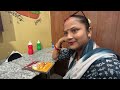 First Time Wife New House ke Kitchen mein Khana Banai ❤️ 🏠