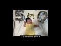 [50일 아기 VLOG] 아기 셀프 머리자르기 | 50일 포토사진 집에서 찍기📸