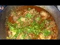 Peshawari Shinwari Chicken Kadai Dhaba Style Chicken Kadai Recipe شنواری چکن کڑاہی بنانے کا طریقہ