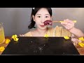 어서와🌼 그 시즌이 왔어 노랑가오리 지라는 처음이지? 노랑가오리애, 지라 먹방 [eating show] mukbang korean food