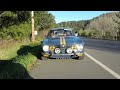 Short Drive 1974 Alfa Romeo 2000 GTV